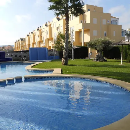 Apartamento Dreams De 2 - Serviden